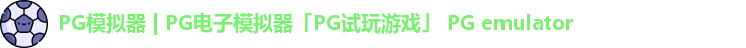 PG